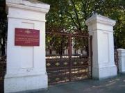 Минобороны отказало в&nbsp;восстановлении на&nbsp;Ставрополье военных вузов