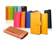 4push.ru - чехлы для iphone 5 дешево