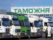 glavbroker.ru - лучшее таможенное оформление