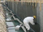 fundamentbest.ru  - гидроизоляция проникающая