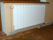 ibio-nn.ru - отопление дома под ключ