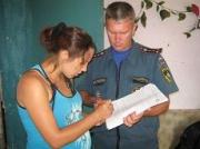 В крае продолжается операция «Жилище-2013»