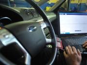 фордтранзит.рф - компьютерная диагностика форд