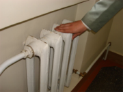 Александр Хлопонин провел совещание по вопросам подготовки к отопительному сезону