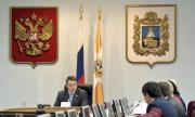 Назначен министр имущественных отношений Ставропольского края