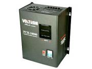 omoza.ru – лучший способ приобрести voltron рсн-10000h