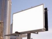 euro-adv.ru - аренда рекламных щитов