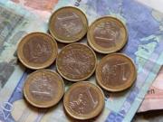 wugroup.ru – лучшая возможность купить оффшор в Сингапуре