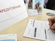 Ставропольчанка покончила с собой из-за долгов по кредитам