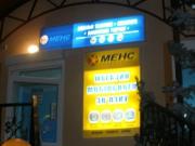 43 семьи в Верхней Пышме получили квартиры