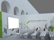 В столице завершается 3-ий Урбанистический форум