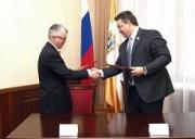 Более 2&nbsp;миллиардов рублей предполагается потратить в&nbsp;крае на&nbsp;развитие доступа в&nbsp;Интернет