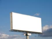 w-dbrand.ru – наружная реклама недорого