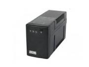 Скажем «НЕТ» внезапному отключению компьютера!