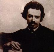 Уникальный интерактивный проект стартует в&nbsp;Ставропольском краеведческом музее