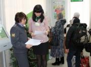 В Ессентуках проходит кампания по защите пенсионеров от мошенников