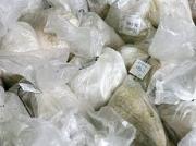 Возле многоквартирного дома краевого центра полицейские обнаружили тайник с наркотиками