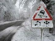 Краевое ГУ МЧС России предупредило об ухудшении погодных условий на Ставрополье