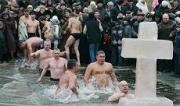Крещенские купания пройдут под надзором спасателей