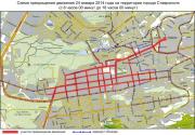 24 января в Ставрополе будут изменены маршруты движения общественного транспорта