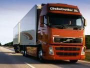 Доставка и перевозка грузов из Новосибирска