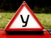 На что следует обращать внимание при выборе автошколы?