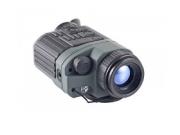 Тепловизор пульсар – прибор, который пользуется растущей популярностью