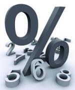 Министерство экономразвития Ставропольского края признали нарушителем антимонопольного законодательства