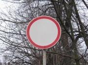 В Ставрополе ограничили движение грузового автотранспорта