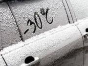 В северо-восточных районах края ожидается мороз -30 градусов