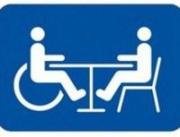 Министерство труда и соцзащиты заключило соглашения о сотрудничестве с тремя общественными организациями