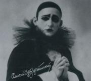 Музыкальный спектакль о жизни Александра Вертинского пройдёт в Ставрополе