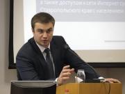 Проблемы развития высокоскоростного интернета на селе обсудили власти края