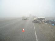 Сильный туман стал причиной двух крупных ДТП на Ставрополье