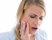 Народные средства для снятия зубной боли