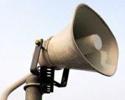 На Ставрополье проверят работу систем оповещения при чрезвычайных ситуациях