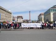 В Ставрополе прошла акция «Папа, не спеши, мы ждём тебя дома!»