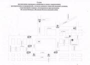 Вечером 3 и 5 мая движение автотранспорта в Ставрополе будет ограниченно