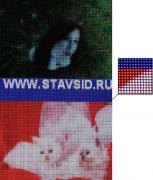 В Ставрополе компания Магнист открыла производство светодиодных экранов