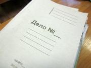 В Советском районе заместитель главы администрации подозревается в получении взятки