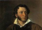 Лермонтовка приглашает отметить Пушкинский день России