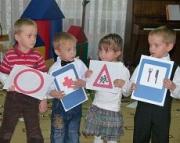 Единый информационный день безопасности дорожного движения пройдёт в Ставрополе