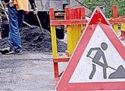 Движение по улице Кавалерийской краевого центра открыто