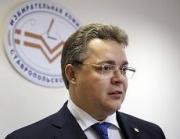 Избирком принял документы Владимира Владимирова для участия в выборах губернатора