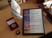 Ставропольская детская школа искусств признана одной из лучших в России