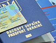 На Ставрополье созданы условия для приёма жителей Украины
