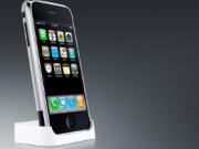 3G частоты – в приоритете у украинских операторов