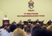На Ставрополье отмечается снижение количества преступлений