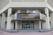 За минувшие сутки на Ставрополье выявлено пять фактов незаконного оборота наркотиков