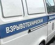 В доме, где произошел взрыв газа, обрушилась стена